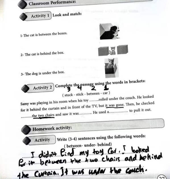 حل تقييمات انجليزي6
